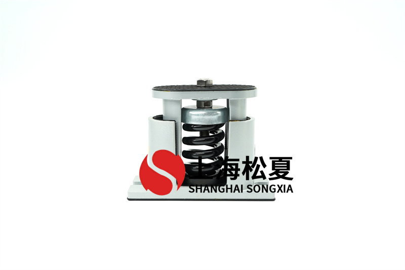 外置式軸流風(fēng)機(jī)彈簧減震器的設(shè)計(jì)原理、優(yōu)點(diǎn)和適用范圍