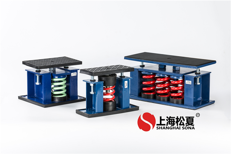 怎么延長風冷式冰水機彈簧減震器的壽命？