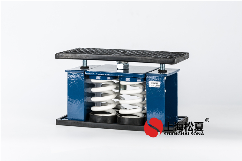 使用新型節(jié)能冷卻塔ZTF-4-2400彈簧減振器的好處有哪些？