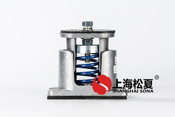 船污水處理裝置JB-S-80阻尼彈簧減震器